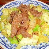 牛肉とキャベツの甘辛炒め